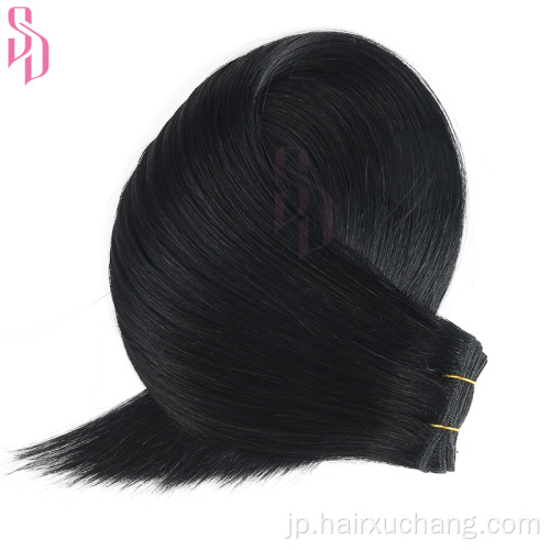 卸売の生のヘアベンダーナチュラルブラジルの髪のバンドルキューティクルアライメントレミー100％人間の髪の束